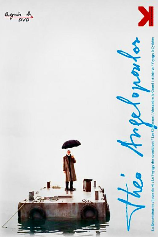 THEO ANGELOPOULOS - Ses 7 Premiers Films - Coffret 9 DVD