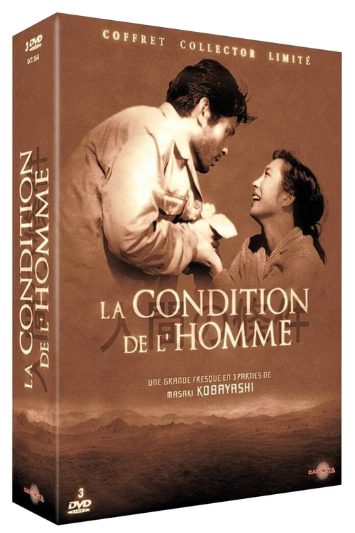 La-Condition-de-l_Homme---Trilogie-Kobayashi---Coffret---DVD---3333290005644