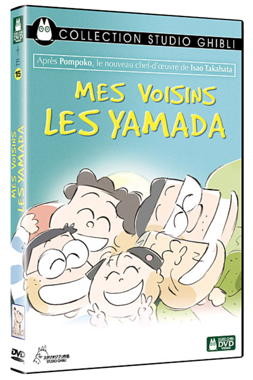 Mes-Voisins-Les-Yamada-Studio-Ghibli-DVD-8717418322885