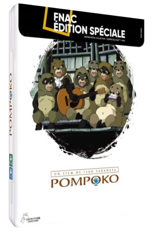Pompoko-edition-Speciale-Steelbook-FNAC-Blu-ray-+-DVD-8717418555849