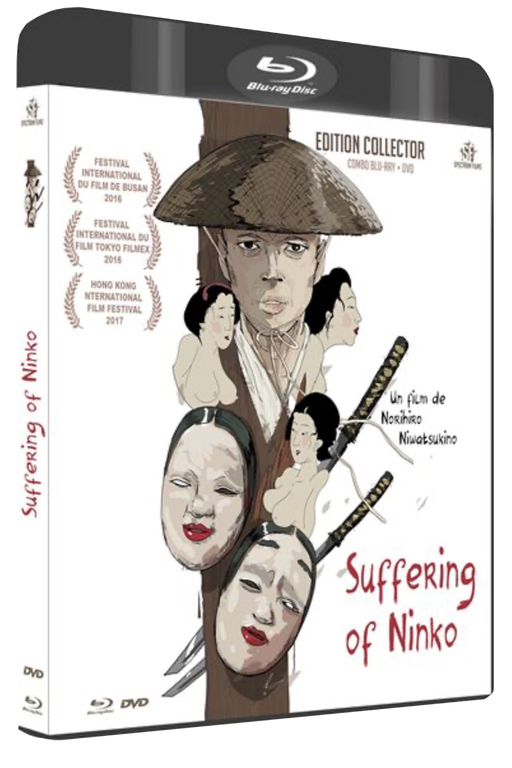 Suffering-of-Ninko-Combo-Blu-ray-DVD-3760247202670