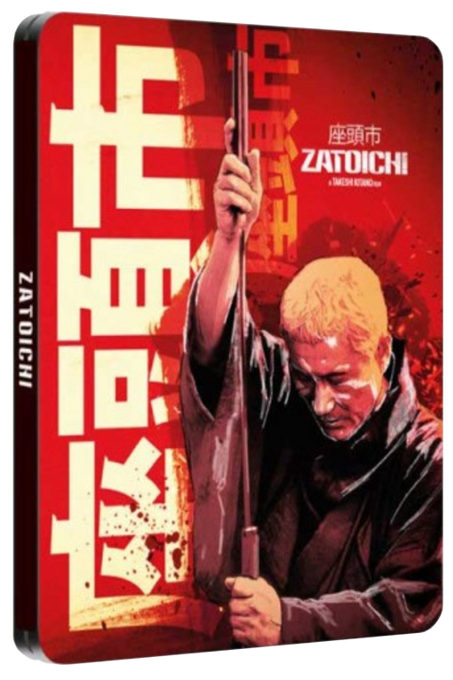 Zatoichi-Edition-Steelbook-Blu-ray-5021866098401