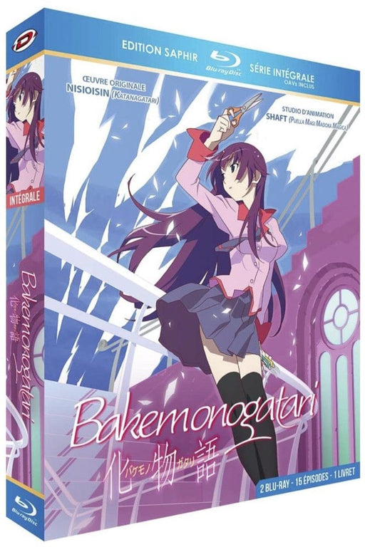 Bakemonogatari : L'intégrale  - blu-ray 5413505380839