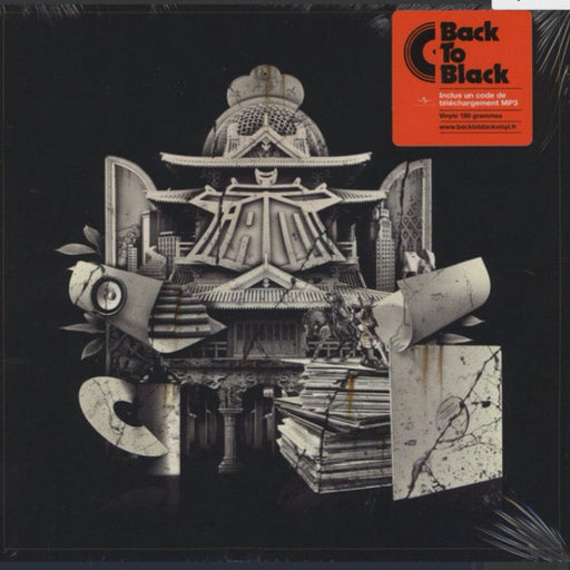 IAM de IAM - album - vinyle 602537587117