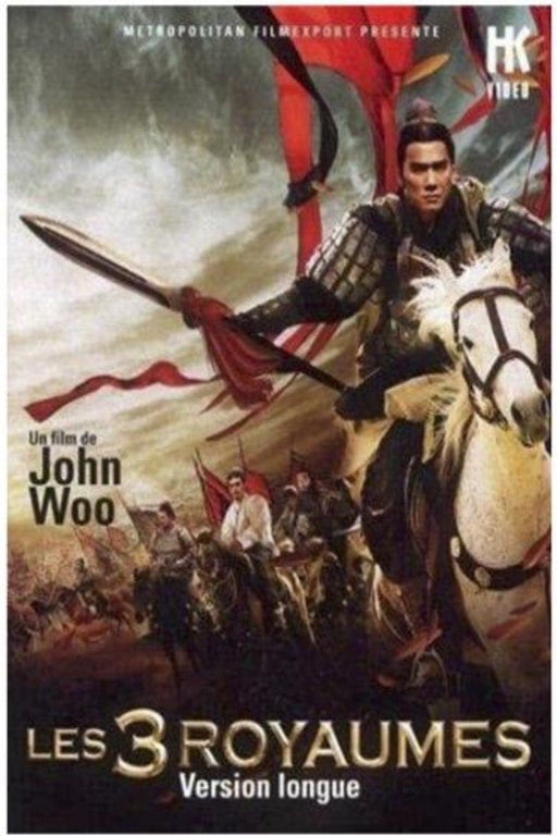 Les 3 Royaumes : l'intégrale version longue - coffret - DVD 3512391549930