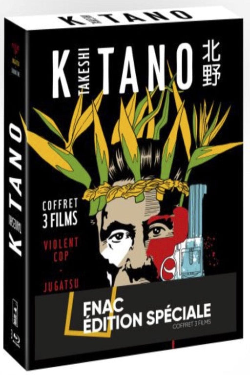 Takeshi Kitano 3 Films - coffret - blu-ray 3700301055293