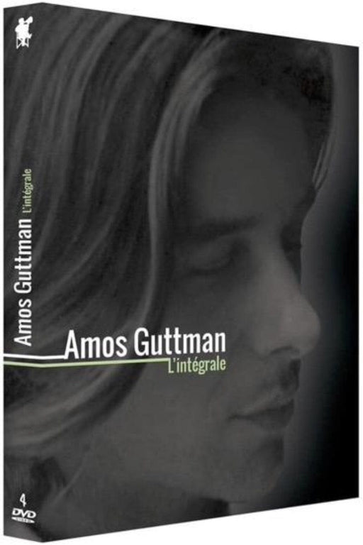 Amos Guttman : L'intégrale - coffret - dvd 3760054384699