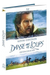 Danse avec les loups - Digibook + livret - Blu-ray 3388330041151