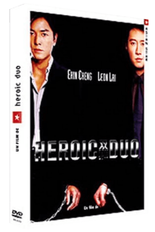 Heroic duo - DVD 3388334570596