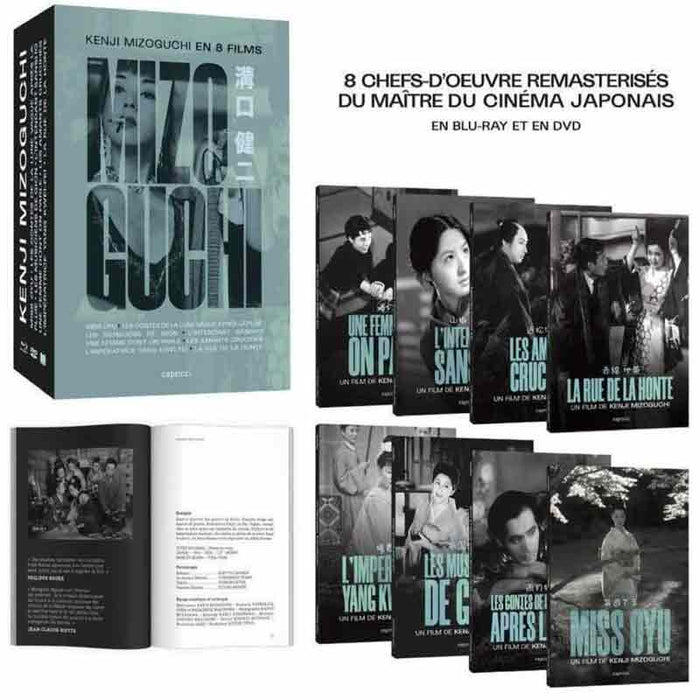 Kenji Mizoguchi : 8 Films - coffret - Blu-ray 3545020067055