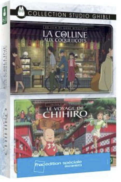 La colline aux coquelicots et Le voyage de Chihiro - coffret - dvd 8717418411442