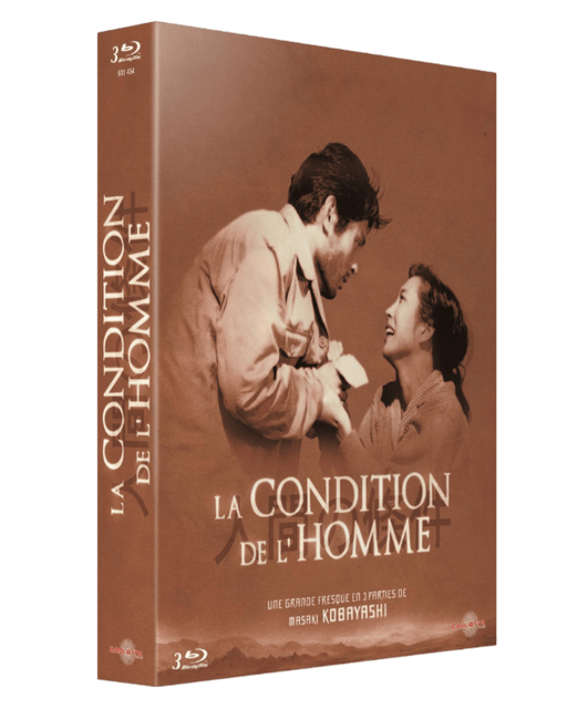 La Condition de l'homme (1959) - Blu-ray 3333299314549