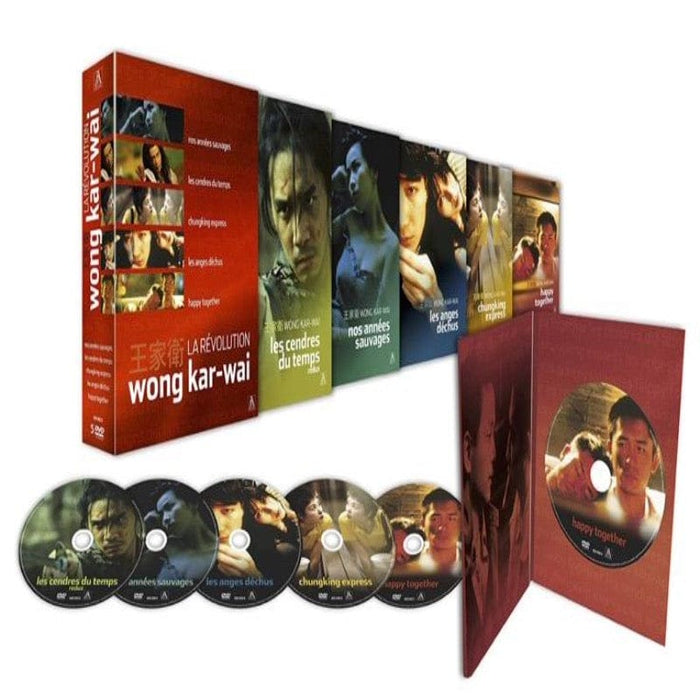 La révolution Wong Kar-wai - coffret - DVD 5050582961508