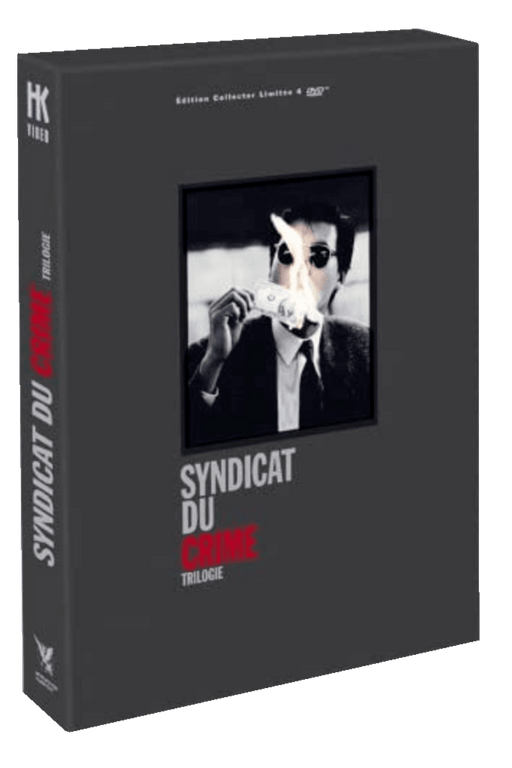 Le Syndicat du crime : la trilogie - Édition collector - DVD 3512391833480