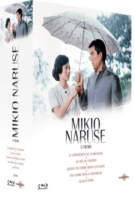 Mikio Naruse - coffret 5 films - Blu-Ray 3333299309996