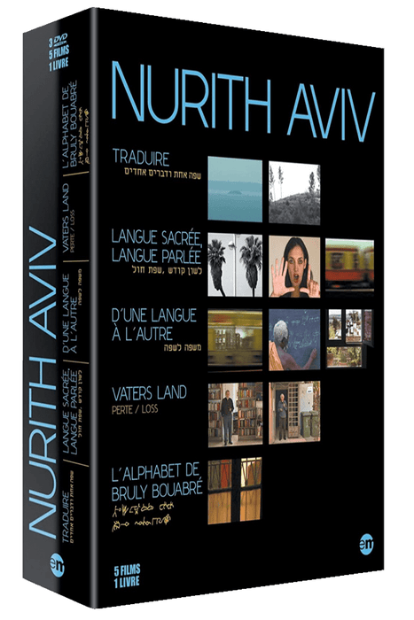 Nurith Aviv : 5 films + 1 livre - Coffret - DVD 3346030022979