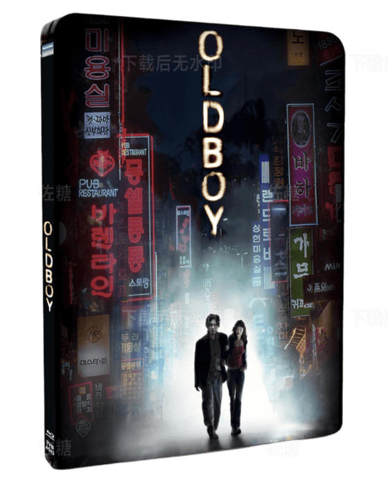 Oldboy - Steelbook import - Blu-ray