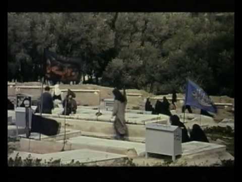 m
Through the Olive Trees - Trailer