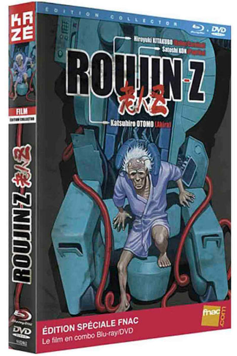 Roujin Z - édition limitée - blu-ray 3700091024639