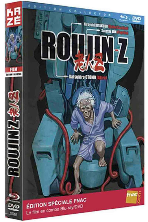 Roujin Z - édition limitée - blu-ray 3700091024639