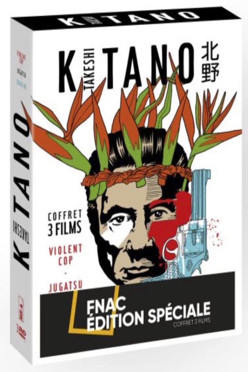 Takeshi Kitano 3 films dvd | neuf envoi 24h ou coursier Paris — dvdculte