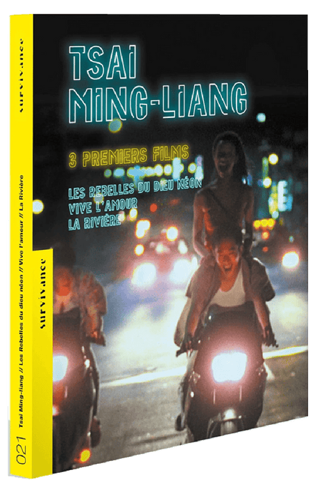 Tsai Ming-liang - coffret - DVD 3770017943009