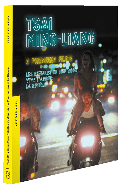 Tsai Ming-liang - coffret - DVD 3770017943009