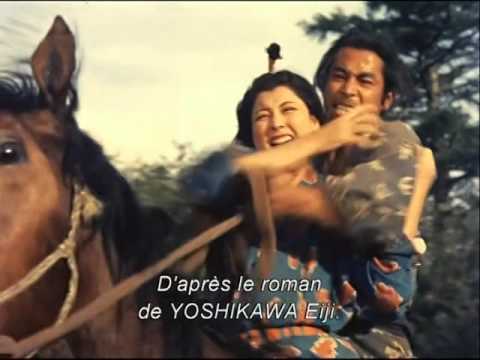La Légende de Musashi trailer